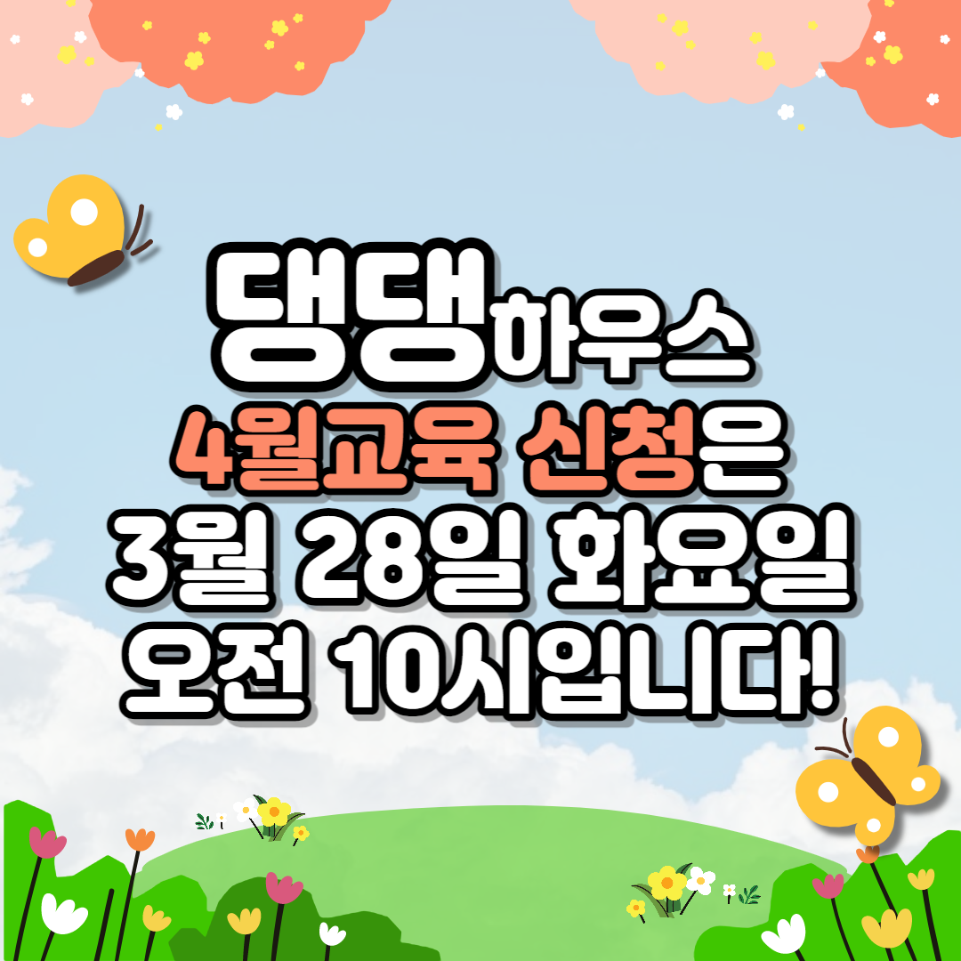 2be1a07254f0621078daa66f83ff7606_1679281581_5218.png