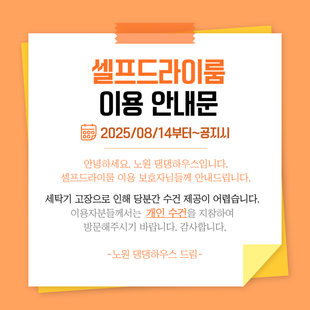 9b9b7aec504cdaae2f62ed1bd35b3f36_1755073104_4987.png
