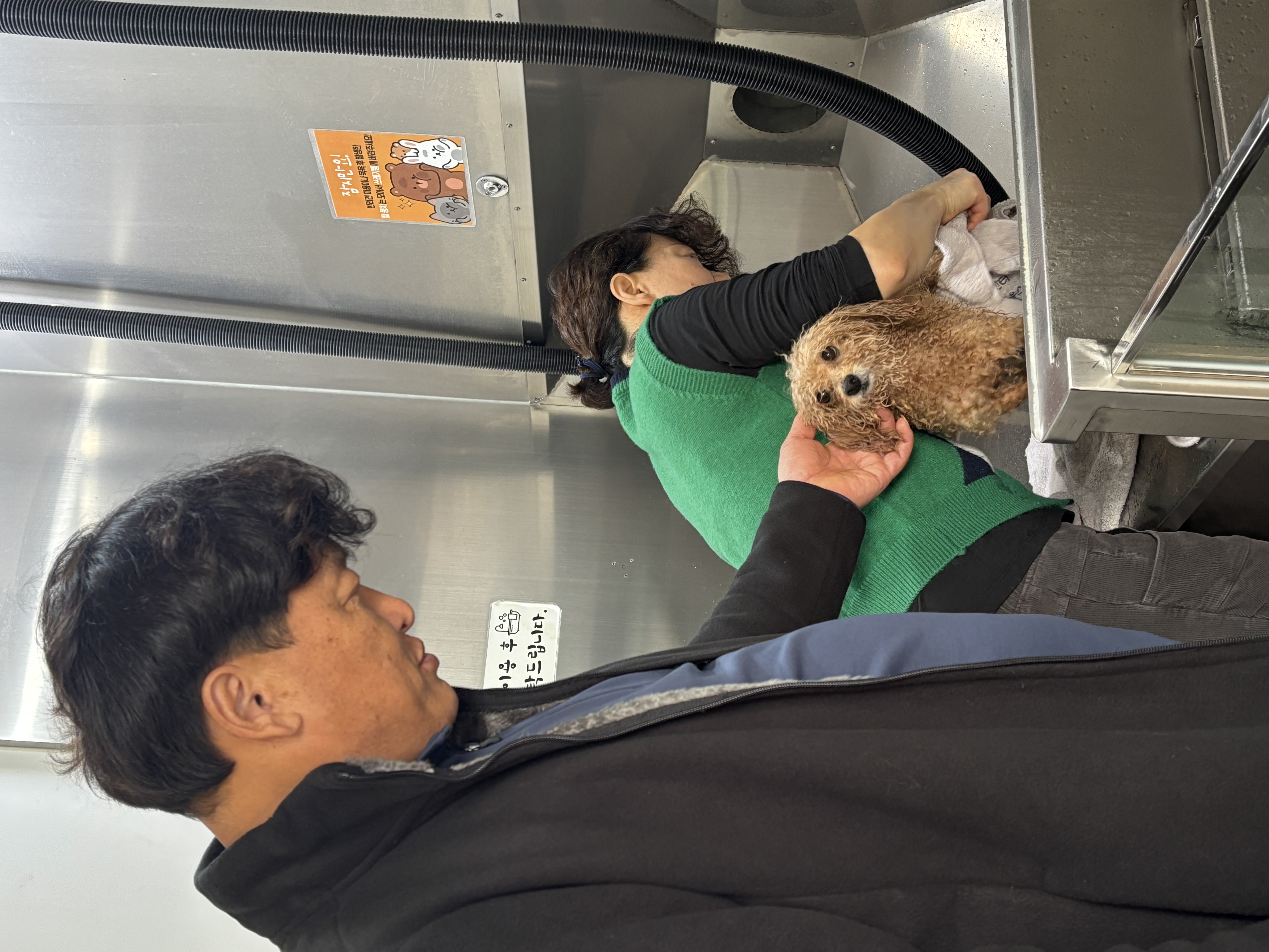 05c4b6a10459cfdce982e6dd744df894_1763878544_5844.jpg 05c4b6a10459cfdce982e6dd744df894_1763878544_5844.jpg