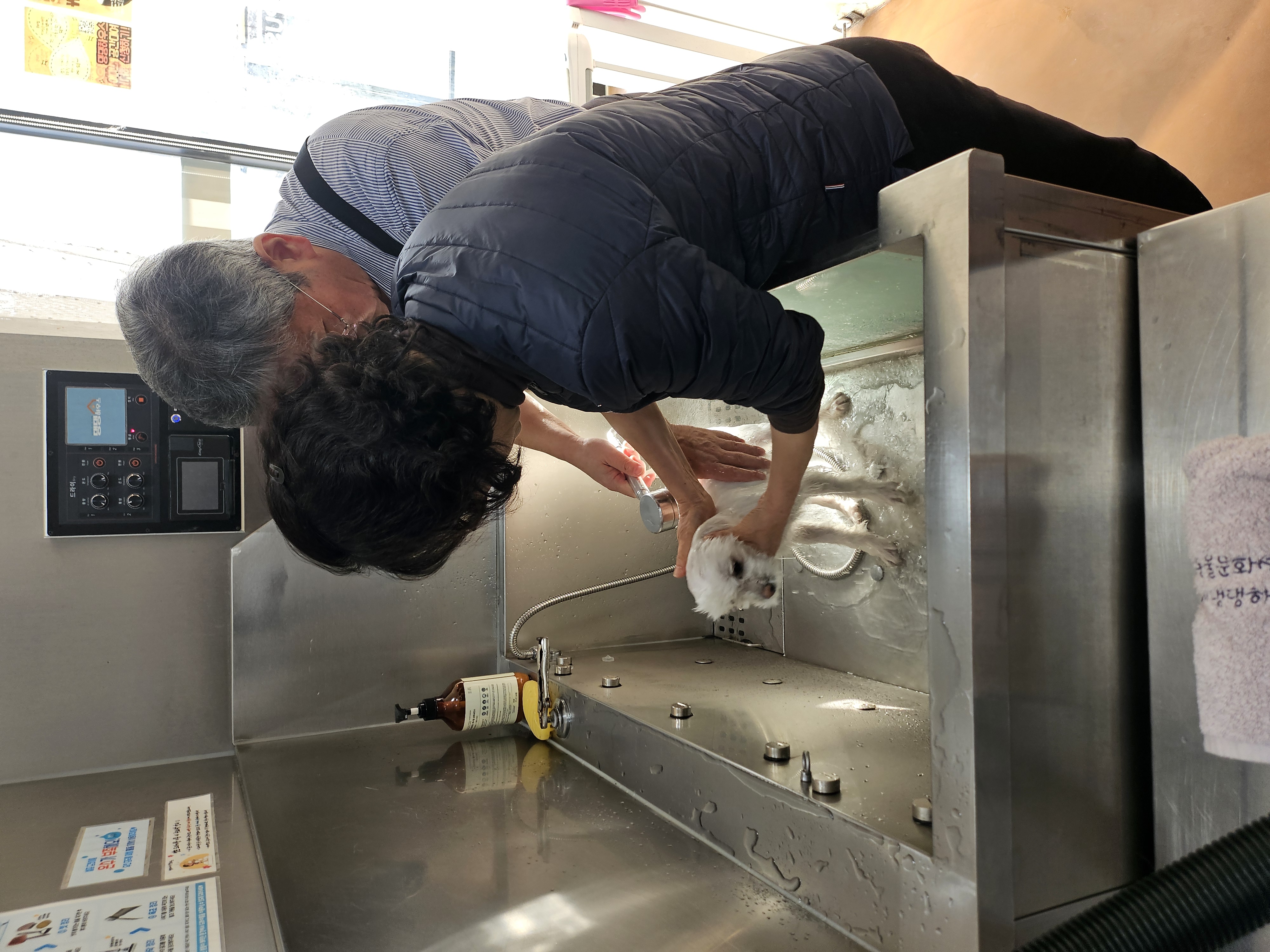 3385498ce6c213b9507c289cd708fbcf_1769325509_1618.jpg 3385498ce6c213b9507c289cd708fbcf_1769325509_1618.jpg