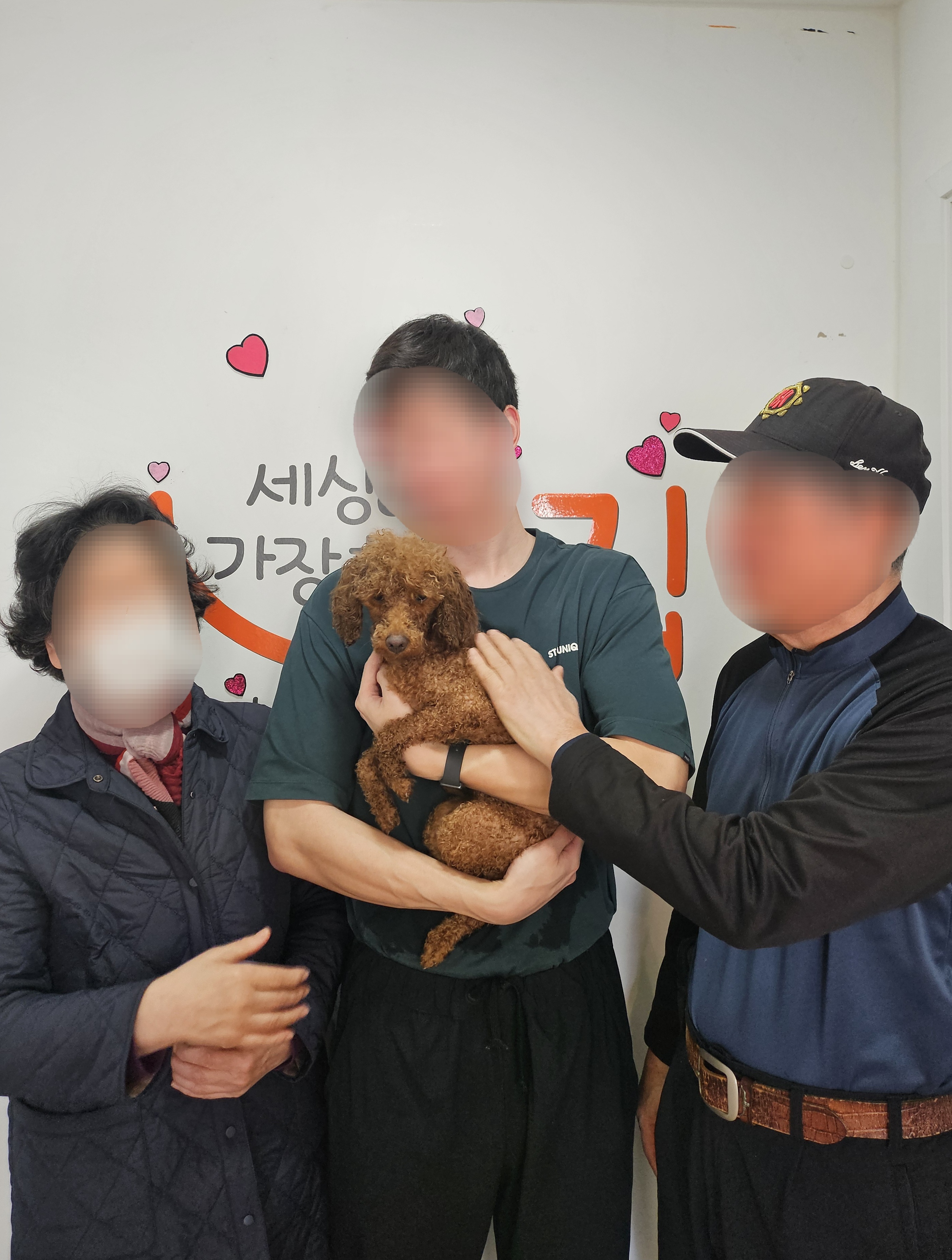 a3095ea477a9b02a3a2f1233b971ad7d_1774079818_6064.jpg a3095ea477a9b02a3a2f1233b971ad7d_1774079818_6064.jpg